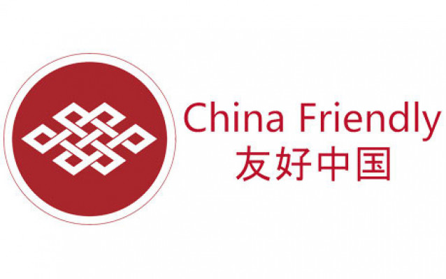 China Friendly
